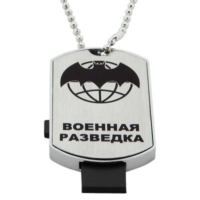 Флешка жетон (USB накопитель 8 Гб) Военная разведка (4308079) - HAKKI.RU