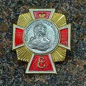 Знак нагрудный ( крест ) Елизавета I Императрица всероссийская (2301867) - ВОЕНТОРГ ТЫЛОВИК