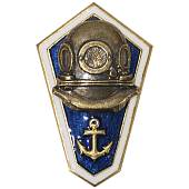 Знак нагрудный ( ромб ) Среднее мореходное образование ( водолаз ) закрутка (2301265) - ВОЕНТОРГ ТЫЛОВИК