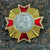 Знак нагрудный ( крест ) Павел I император и самодержец всероссийский (2301887) - ВОЕНТОРГ ТЫЛОВИК