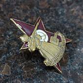 Знак нагрудный За отличную стрельбу закрутка (2305053) - ВОЕНТОРГ ТЫЛОВИК