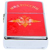 Зажигалка МВД России (4403151) - ВОЕНТОРГ ТЫЛОВИК