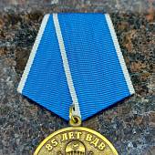 Медаль 85 лет ВДВ ( Воздушно-десантные войска ) 1930 / Никто, кроме нас (2401117) - ВОЕНТОРГ ТЫЛОВИК