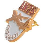 Знак фрачный Самолет АN-26 / АН-26 белый на булавке (2302950) - ВОЕНТОРГ ТЫЛОВИК
