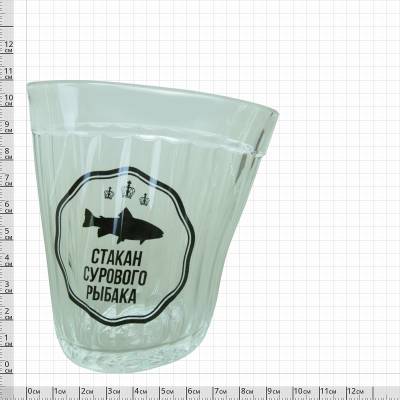 Стакан граненый прикольный Стакан сурового рыбака (4609152) - HAKKI.RU