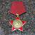 Орденский знак Почетный ветеран КПСС (2406014) - HAKKI