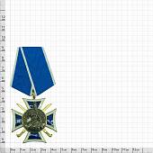 Знак орденский ( нагрудный крест ) Атаман Матвей Платов (2406008) - ВОЕНТОРГ ТЫЛОВИК