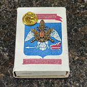 Знак фрачный УБЭП ( Управление по борьбе с экономическими преступлениями ) на пимсе (2302114) - ВОЕНТОРГ ТЫЛОВИК