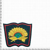 Нашивка ( шеврон ) на рукав Серпуховской военный институт РВСН 10х9 вышитая морская волна (2503701) - ВОЕНТОРГ ТЫЛОВИК