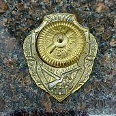 Знак нагрудный Отличный разведчик закрутка (2305002) - ВОЕНТОРГ ТЫЛОВИК
