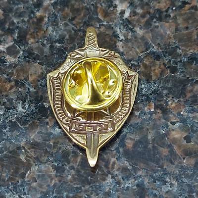 Знак фрачный КГБ СССР на пимсе (2302043) - HAKKI.RU