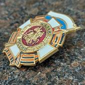 Знак нагрудный Казак России закрутка (2301992) - ВОЕНТОРГ ТЫЛОВИК