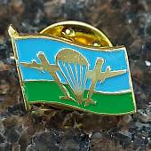 Знак фрачный Флажок ВДВ России на пимсе (2302072) - ВОЕНТОРГ ТЫЛОВИК