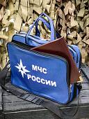 Сумка ( портфель ) МЧС РОССИИ для документов 40х30х15 18 л синяя (3310376) - ВОЕНТОРГ ТЫЛОВИК