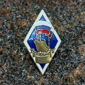 Знак нагрудный ( ромб ) об окончании ГМА им.С.О.Макарова закрутка (2301912) - ВОЕНТОРГ ТЫЛОВИК