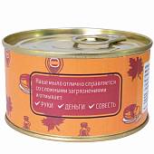 Мыло в банке консервированное подарочное для мужика Кленовый сироп (4804124) - ВОЕНТОРГ ТЫЛОВИК