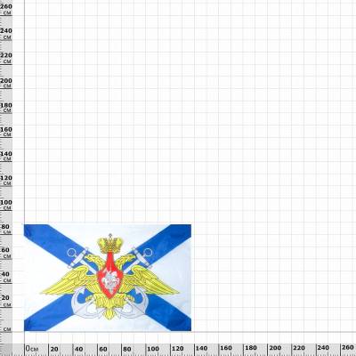 Флаг ВМФ ( Военно-морской флот ) России 90х135 (4701076) - HAKKI.RU