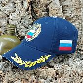 Бейсболка с символикой ФСО ( Федеральная служба охраны ) России вышитая темно-синяя (1401996) - ВОЕНТОРГ ТЫЛОВИК