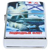 Зажигалка Подводный Флот (4403125) - ВОЕНТОРГ ТЫЛОВИК