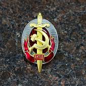 Знак нагрудный НКВД закрутка (2305045) - ВОЕНТОРГ ТЫЛОВИК