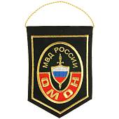Вымпел с символикой ОМОН МВД России средний вышитый 14х18 черный (4503053) - ВОЕНТОРГ ТЫЛОВИК