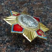 Знак нагрудный ( крест ) Екатерина II Великая (2301890) - ВОЕНТОРГ ТЫЛОВИК