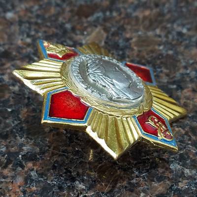Знак нагрудный ( крест ) Екатерина II Великая (2301890) - HAKKI.RU