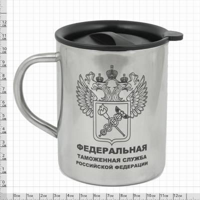 Термокружка металлическая с символикой ФТС РФ 450 мл (4602032) - HAKKI.RU