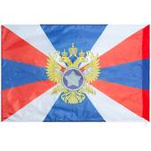 Флаг СВР ( Служба внешней разведки ) РФ 90х135 (4701036) - ВОЕНТОРГ ТЫЛОВИК