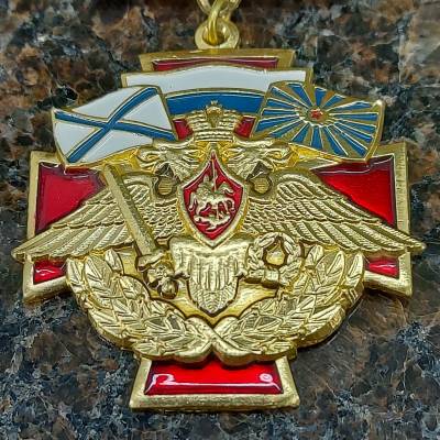 Знак нагрудный ДМБ ( Дембель ) (2301848) - HAKKI.RU