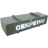 Ящик ( футляр ) деревянный имитация под армейский патронный / Секретно 40х14х12 зеленый (4414038) - ВОЕНТОРГ ТЫЛОВИК