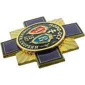 Знак нагрудный 15 лет Норд-Ост / Помним, скорбим закрутка (2301326) - ВОЕНТОРГ ТЫЛОВИК