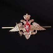 Эмблема на тулью фуражки МО РФ ( ВС РФ - Вооруженные силы ) золотистая (2105029) - ВОЕНТОРГ ТЫЛОВИК