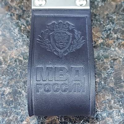 Брелок для ключей МВД России кожаный черный (4402405) - HAKKI.RU