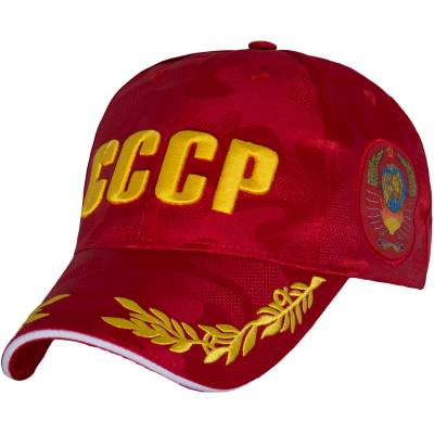 Бейсболка с символикой СССР / Герб СССР вышитая красная (1401101) - HAKKI.RU