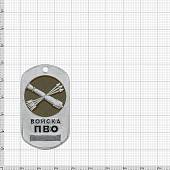Жетон Войска ПВО (2103097) - ВОЕНТОРГ ТЫЛОВИК
