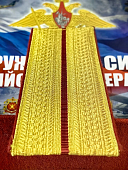 Погоны Общевойсковые парадные на китель 1 просвет скос галун (2208088) - ВОЕНТОРГ ТЫЛОВИК
