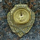Знак нагрудный Отличный стрелок (2305021) - ВОЕНТОРГ ТЫЛОВИК
