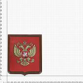 Плакетка ( панно ) с символикой Герб ( орел ) Российской Федерации на щите 180х220 (4406981) - ВОЕНТОРГ ТЫЛОВИК
