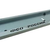 Авторамка ( рамка ) для номера с символикой ФСО России из нержавеющей стали (12030171) - ВОЕНТОРГ ТЫЛОВИК