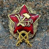 Знак нагрудный РККА красного командира кавалерии закрутка (2305090) - ВОЕНТОРГ ТЫЛОВИК