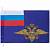 Флаг МВД ( Министерство внутренних дел ) России 40х60 (4704144) - HAKKI