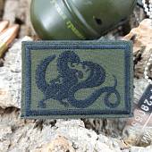Нашивка ( шеврон патч patch ) тактическая Мангуст и кобра вышитая на липучке 6,5х4,5 оливковая (2509373) - ВОЕНТОРГ ТЫЛОВИК