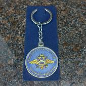 Брелок с символикой МВД ( Министерство внутренних дел ) РФ металлический синий (4402986) - ВОЕНТОРГ ТЫЛОВИК