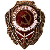 Знак нагрудный Отличник ПВО (2305017) - ВОЕНТОРГ ТЫЛОВИК