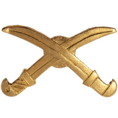 Эмблема ( знак ) петличная ( петлица ) Казачья золотистая (2102111) - HAKKI.RU