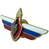 Знак должностной Начальника главного управления Генерального штаба закрутка (2309031) - ВОЕНТОРГ ТЫЛОВИК