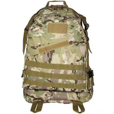 Рюкзак TAC тактический 32х50х28 45 л камуфлированный camo-multi (3306966) - HAKKI.RU