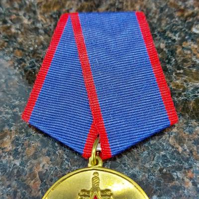 Медаль 90 лет ВЧК - КГБ / Ветеран (2401955) - HAKKI.RU