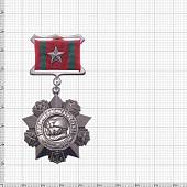 Медаль За отличие в воинской службе 2 степени (2401203) - ВОЕНТОРГ ТЫЛОВИК